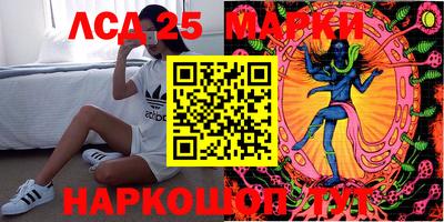 мефедрон Гусев