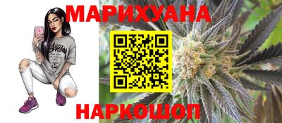спиды Донецк