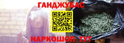меф VHQ Гусь-Хрустальный