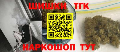 мефедрон Гусев