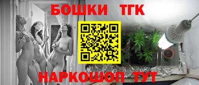 меф VHQ Гусь-Хрустальный