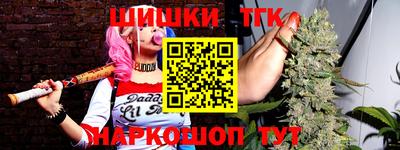 прущий лед Донской