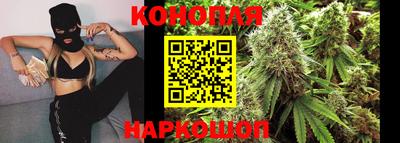 меф VHQ Гусь-Хрустальный