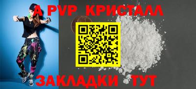 мет Дубна