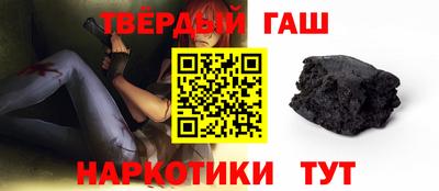 меф VHQ Гусь-Хрустальный